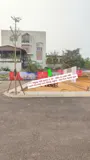 Gia Đình Cần Bán Lô Đất Góc Diện Tích 104M2 Tại Trung Tâm Hòa Lạc. Đây Là Lựa Chọn Tuyệt Vời Cho - Ảnh 2