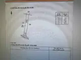 Chính Chủ Cần Bán Đát Nèn Vị Trí Đẹp - Pháp Lý Rổ Ràng - Giá Đầu Tư - Ảnh 5