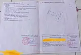 B án Đất Mặt Tiền Trần Đại Nghĩa – Trục Huyết Mạch Kết Nối Đà Nẵng – Hội An - Ảnh 1
