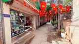 Mặt Ngõ Kinh Doanh - Ô Tô Qua Nhà - Nhà Đẹp Dân Xây - Sổ Đỏ Hoa Khôi - Nghiêm Túc Thiện Chí - Ảnh 1