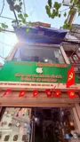 Mặt Ngõ Kinh Doanh - Ô Tô Qua Nhà - Nhà Đẹp Dân Xây - Sổ Đỏ Hoa Khôi - Nghiêm Túc Thiện Chí - Ảnh 4