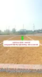 Cắt Lỗ 300 Triệu Bán Lô Đất 100M2 Mặt Tiền 7M Gần Ql21 Giá Chỉ 3X Triệu - Ảnh 3