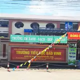 Lô Góc 2 Mặt Tiền Đường Tt P. Bảo Vinh, Đn Chỉ 218Tr/m - Ảnh 4