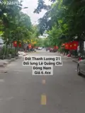 Chính Chủ Cần Bán Nhanh Lô Đất Thanh Lương 21 - Hoà Xuân - Cẩm Lệ - Đông Nam - Giá Chỉ 6.4Xx - ảnh 3