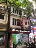 Cho Thuê Nhà Mặt Phố Nghĩa Tân – Mặt Tiền Rộng 5M – Kinh Doanh Cực Tốt - Ảnh 3