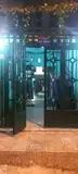 Định Cư Úc – Cần Bán Gấp Nhà Mặt Tiền Gần Chợ - Q. 10, Tp Hồ Chí Minh - Ảnh 1