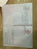 Dất Rẻ Chỉ Còn 1 Lô Ngang 5.5 Chỉ 4 Tỷ 555 - Ảnh 1