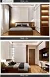 Vương Thừa Vũ – 48/51M² – 7T Thang Máy – 3 Mặt Thoáng – Ô Tô Vào Nhà - Ảnh 4