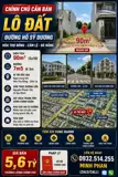 Bán Đất Hồ Sỹ Dương - Hoà Thọ Đông - Cẩm Lệ - Đường 7M5 - Giá Chỉ 5 Tỷ Xxx Lh 0932514255 - ảnh 1