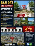Chính Chủ Cần Bán Lô Đất Khu Bá Tùng - Đường Ban Ban 5 - Ngũ Hành Sơn - Giá 4 Tỷ Tl - ảnh 1