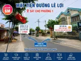 Đất Nền Trung Tâm - Cạnh Chợ Phường 1 - Vị Trí Đẹp Tại Trà Vinh - Tiềm Năng Và Đầu Tư Sinh Lời Cao - Ảnh 3