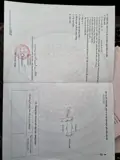 Bán Lô Đất Đẹp Tại Tổ Dân Phố 12 - Phường Hòa Nghĩa - Dương Kinh - Ảnh 1