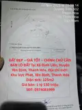 Đất Đẹp – Giá Tốt – Chính Chủ Cần Bán Lô Đất Tại Xã Định Liên, Huyện Yên Định, Thanh Hóa - Ảnh 1