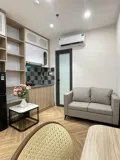 Siêu Phẩm Nhà Dòng Tiền Gần Nhổn, Fpt 52M 8 Tầng Thang Máy, Giá Chỉ 15 Tỷ - Ảnh 2