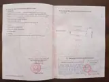 Bán Lô Đất Giá Cực Tốt Tại Khu Đấu Giá Tam Kiệt, Trung Tâm Xã Hữu Bằng (Nay Là Xã Kiến - Ảnh 5
