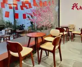 Sang Quán Cf - Trà Sữa Tại Đường Hùng Vương, Gò Dầu, Tây Ninh - Ảnh 3