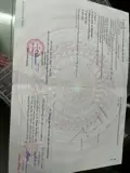 Cơ Hội Đầu Tư Hoặc Định Cư Tại Lô Góc Hai Mặt Thoáng Cực Đẹp Tại Khu Vực Trung Nghĩa, Đồ - Ảnh 2