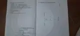 Bán Nhà + 11 Phòng Trọ Hội Phú Pleiku - Thu 144Tr/năm - Vốn 3 Tỷ Sở Hữu Ngay - Ảnh 5