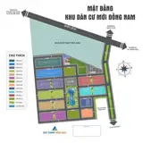 Đất Đẹp – Giá Tốt – Chính Chủ Cần Bán Đất Tại Xã Đông Khê, Huyện Đông Sơn, Thanh Hóa - Ảnh 5