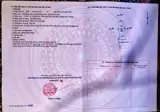 Đất Đẹp – Giá Tốt – Chính Chủ Cần Bán Đất Tại Xã Đông Khê, Huyện Đông Sơn, Thanh Hóa - Ảnh 2