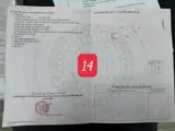 Chính Chủ Bán Đất Tại Diên Lâm ,Diên Khánh , Khánh Hòa - Ảnh 2