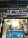 Bán Nhà 2 Tầng Mặt Phố 91 Tuệ Tĩnh,Hai Bà Trưng, Sổ Đỏ Chính Chủ, Giá Bán Hợp Lý - Ảnh 1