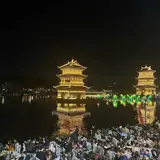 Chính Chủ Bán Nhà Mặt Đường Tràng An – View Phố Cổ Hoa Lư Đẹp Hiếm Có - ảnh 2
