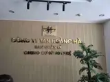Căn Hộ Full Tiện Ích – Giá Tốt – Chính Chủ Cần Bán Nhanh Căn Chung Cư Tại Quận Hà Đông, Tp Hà Nội - Ảnh 2
