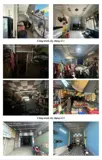 Bán Gấp Nhà Mặt Tiền Lê Thị Ngay , Bình Chánh , Dt Khủng 300M2 - Ảnh 3