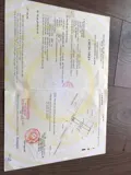 Ngộp Bank Giảm Sốc 1,5 Tỷ – 2 Nền Shr Kế Hiệp Thành City - Ảnh 4
