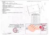 Giá Chỉ 8 Tỷ Sở Hữu Hơn 4.373M² Đất Củ Chi – Cơ Hội Hiếm Cho Nhà Đầu Tư - Ảnh 1