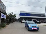 Bán Đất Giá Tốt Long Khánh – Đầu Tư Sinh Lời Ngay - Ảnh 1
