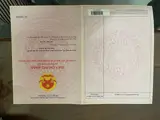 Đất Đẹp – Giá Tốt- Chính Chủ Bán Đất Tại Xã Sông Nhạn – Huyện Cẩm Mỹ - Tỉnh Đồng Nai - Ảnh 2