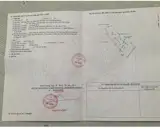 Đất Đẹp- Giá Tốt Bán Nhanh Lô Đất Đầu Tư Là Sinh Lời Tại Tp Thủ Dầu Một Tỉnh Bình Dương - Ảnh 2