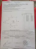 Chính Chủ Cấn Bán Lô Đất Tại Kp Thanh Hà,Thị Trấn Gò Dầu, Tây Ninh - Ảnh 4