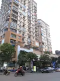 Bán Chung Cư 4F - Vũ Phạm Hàm - Cầu Giấy - Ảnh 1