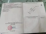 Hot Hot – Chính Chủ Cần Bán Lô Đất -Giáp Thị Trấn Ngọc Lặc Tại Xã Cao Ngọc, Ngọc Lặc, Thanh Hóa - Ảnh 1
