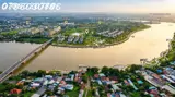 Cơ Hội Đón Biên Lợi Nhuận Kỳ Vọng Đến 50% Trong Năm Sau - Ảnh 3