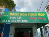 Chính Chủ Cần Bán Nhà Mặt Tiền Trung Tâm Tp. Biên Hòa - Vị Trí Vàng Kinh Doanh - Ảnh 1
