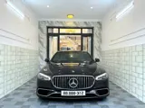 Nhà Khu Dân Trí Cao, Hẻm Xe Hơi Huỳnh Tấn Phát, 4X19m, Giá Hơn 7 Tỷ - Ảnh 2