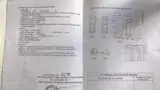 Bán Nhà 3 Lầu Và Kho Sản Xuất Đường Phan Anh 321M2 Giá 22,5 Tỷ Đã Tách Ra 5 Sổ - Ảnh 1