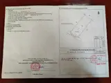 Vị Trí Đẹp - Đầu Tư Sinh Lời - Bán Nhà Xưởng Mặt Tiền Tỉnh Lộ 762 - Xã Bàu Hàm, Đồng Nai - Ảnh 1
