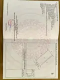 Bán Đất Bình Sơn Long Thành Đường Cầu Mên 1000M2 Giá 8,7 Ty - Ảnh 2