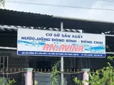 ► Siêu Phẩm Đất Nền Mặt Lộ – Tân Thạnh, Tây Ninh ( Long An Cũ ) - Ảnh 4