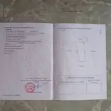Đất Đẹp- Giá Ưu Đãi Chính Chủ Bán Nhanh Lô Vị Trí Đắc Địa Tại Phường An Hải Thành Phố Hải Phòng - Ảnh 2