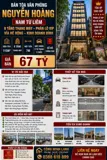Bán Tòa Văn Phòng Nguyễn Hoàng - Nam Từ Liêm - 8 Tầng Thang Máy, Phân Lô Vip, Vỉa Hè Rộng - 115M2  - Ảnh 1