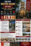 Bán Nhà Nguyễn Khang - Cầu Giấy - Thang Máy, Diện Tích Rộng, Gần Ô Tô Tránh - 99 M2 - 6 Tầng - Mt - Ảnh 1