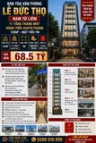 Bán Tòa Vp Lê Đức Thọ - Nam Từ Liêm - 11 Tầng Thang Máy, Dòng Tiền 300Tr/tháng - 120M2 - Mt 7M  - Ảnh 1