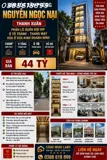 Bán Tòa Vp Nguyễn Ngọc Nại - Thanh Xuân - Phân Lô Quân Đội, Ô Tô Tránh, Thang Máy - 100M2 - 9 Tầng - Ảnh 1
