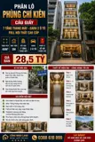 Phân Lô Phùng Chí Kiên - Cầu Giấy 60M² - 7 Tầng Thang Máy - Gara 2 Ô Tô - Full Nội Thất - Giá 28,5 - Ảnh 1